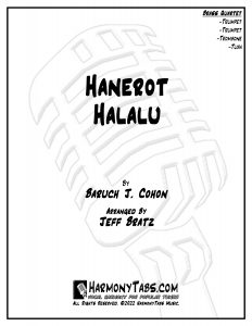 cover page for Hanerot Halalu (Brass Quartet)